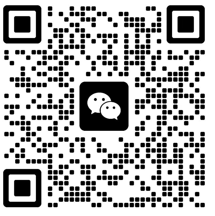 在线客服微信二维码
